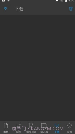 nplayer手机v1.5.5.3截图3 nplayer手机v1.5.5.3截图3