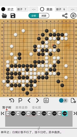 阿Q专业版截图4 阿Q专业版截图4