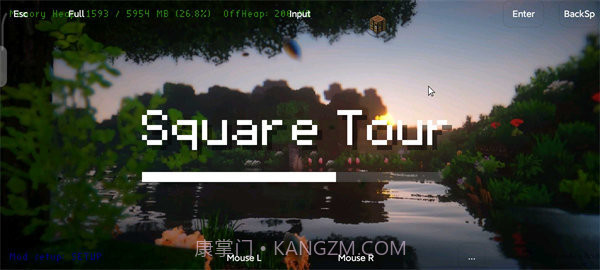 我的世界:方块之旅截图3 我的世界:方块之旅截图3