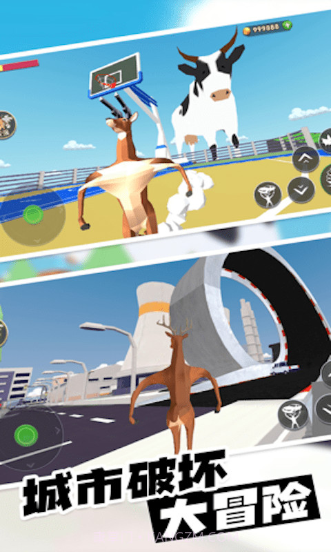 动物爱挑战手游截图2