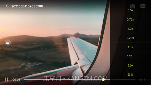 视频加密大全截图3 视频加密大全截图3