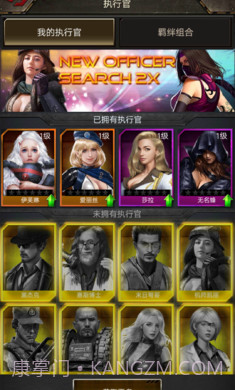 僵尸围城无限子弹截图4