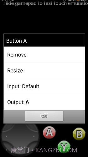 传说之下自带键盘版截图1 传说之下自带键盘版截图1
