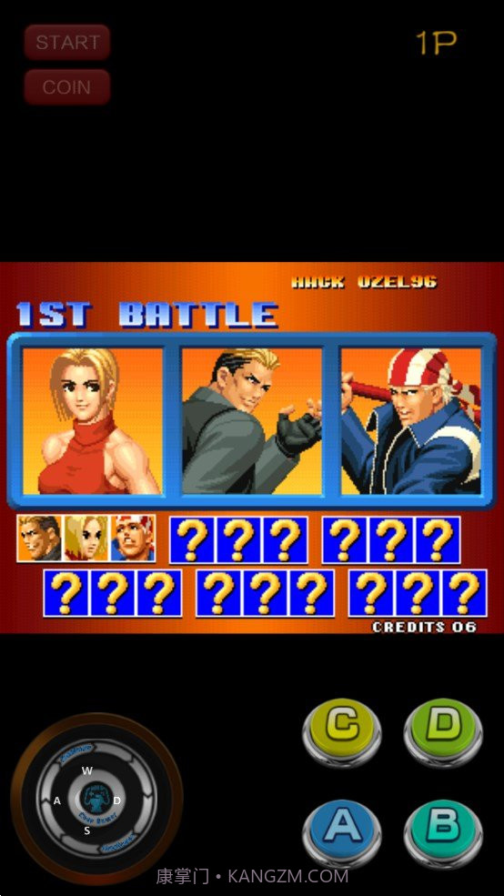 拳皇98mugen魔改版截图2