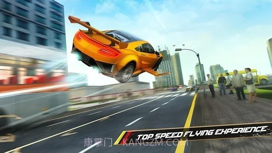 终极飞行汽车2020截图1