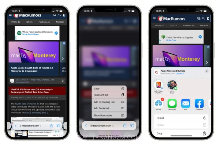 ios15 beta4描述文件截图4 ios15 beta4描述文件截图4