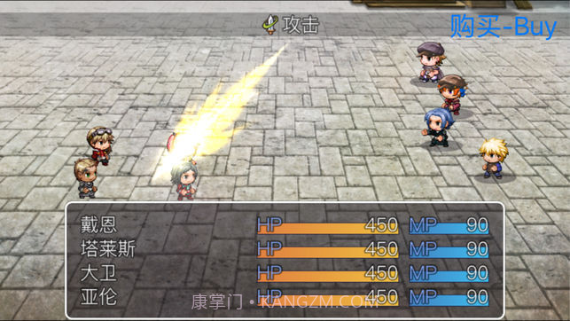 重装机兵MM2之猎人复仇截图4