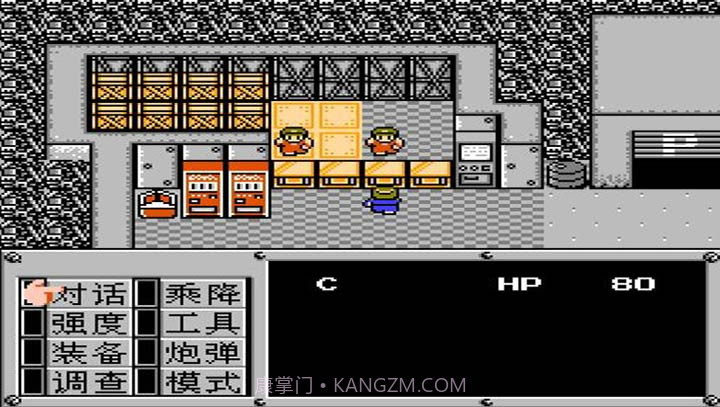 重装机兵SH 修改版截图3