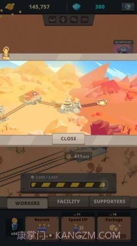 百万建造师截图2 百万建造师截图2