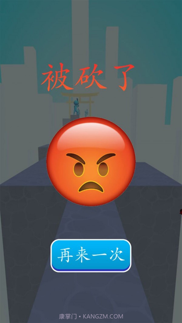 极速进击截图2 极速进击截图2