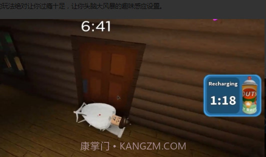 Roblox蜘蛛人截图2 Roblox蜘蛛人截图2