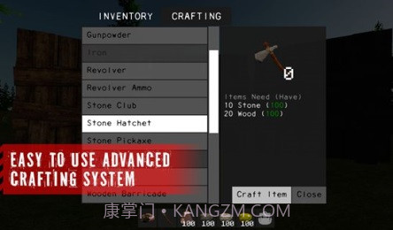 幸存者:遗忘的森林截图3 幸存者:遗忘的森林截图3