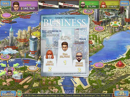 疯狂贸易截图2 疯狂贸易截图2