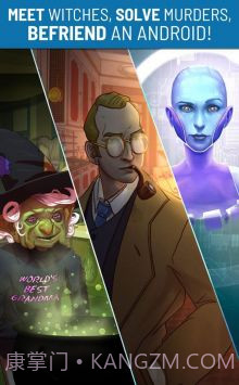 生命线宇宙截图2 生命线宇宙截图2