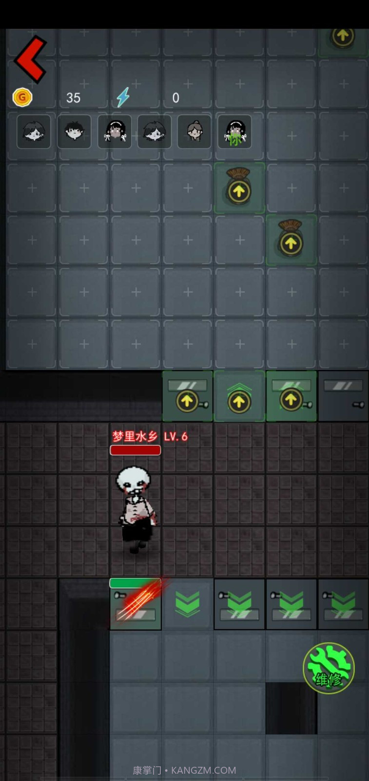 猛鬼宿舍超大房间版截图2 猛鬼宿舍超大房间版截图2