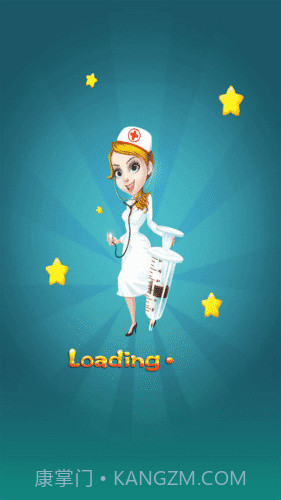 宝宝小医生截图3 宝宝小医生截图3