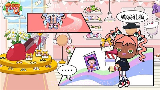 托卡生活闺蜜家截图1