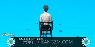 彼岸花(Lycoris Radiata)汉化版截图1