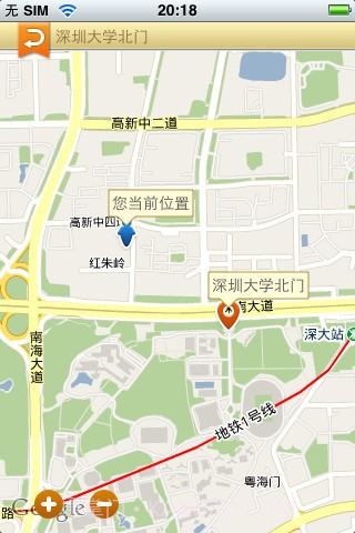 QQ游四方截图2 QQ游四方截图2