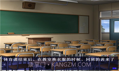 野外学习3手机版截图3 野外学习3手机版截图3