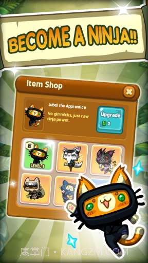 武侠猫 Kitty Ninja截图1 武侠猫 Kitty Ninja截图1