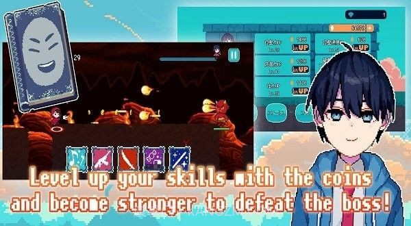 像素艺术跑步截图4