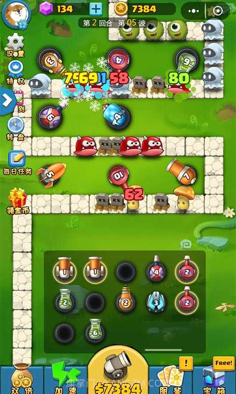 合成塔防截图2 合成塔防截图2