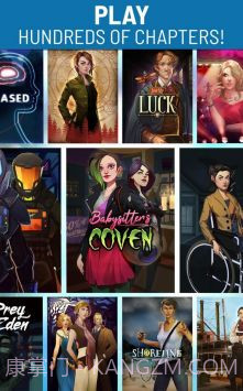 生命线宇宙截图1 生命线宇宙截图1