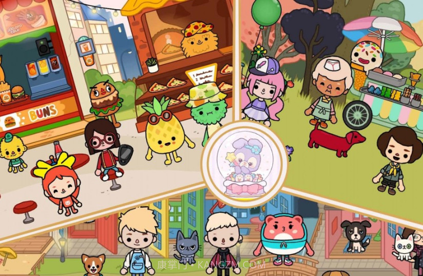 米加城市世界截图4 米加城市世界截图4