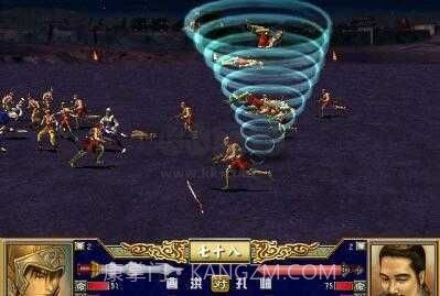 三国群英传3截图2