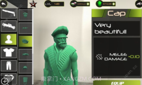 陆军玩具城截图2 陆军玩具城截图2
