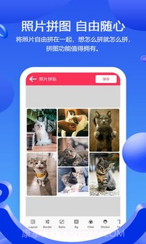 滤镜照片p图截图2