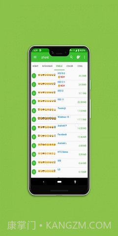 zFont 3中文版截图2 zFont 3中文版截图2