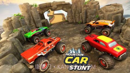 卡尔加迪瓦拉截图2