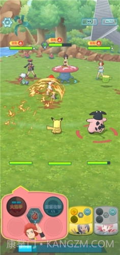 Pokemon Masters EX截图3 Pokemon Masters EX截图3