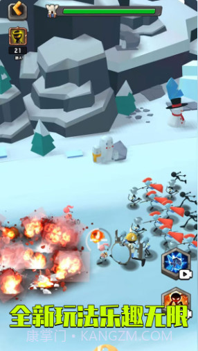 部落反击战截图1 部落反击战截图1