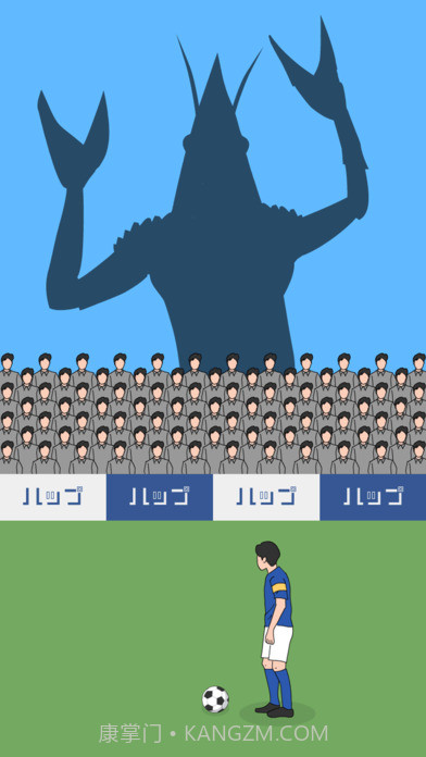 副队长最新版截图2 副队长最新版截图2