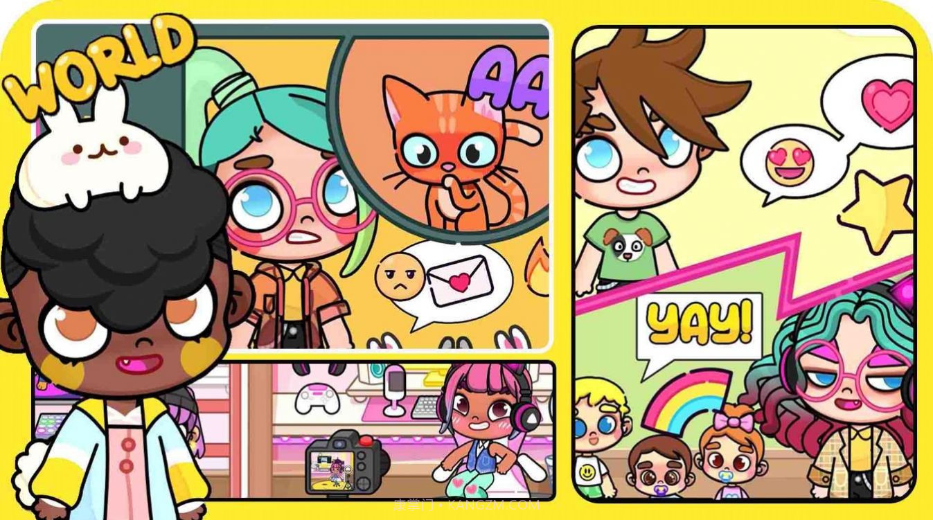 阿凡达世界装扮生活最新版截图2