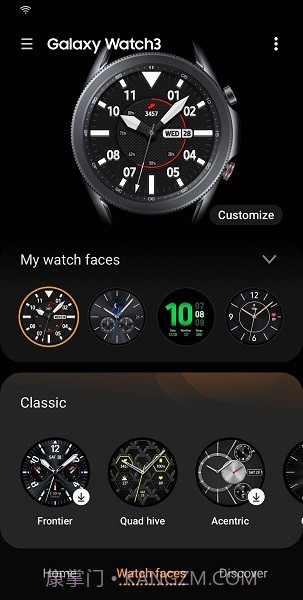 三星手表表盘截图4 三星手表表盘截图4