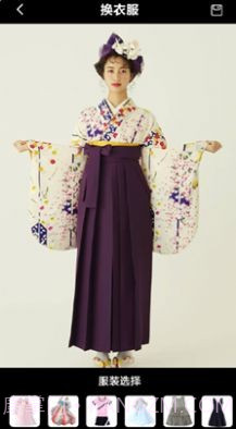 疯狂变装截图1 疯狂变装截图1