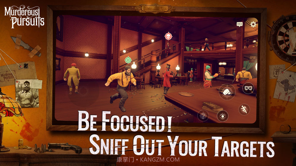 Murderous Pursuitsapp截图5