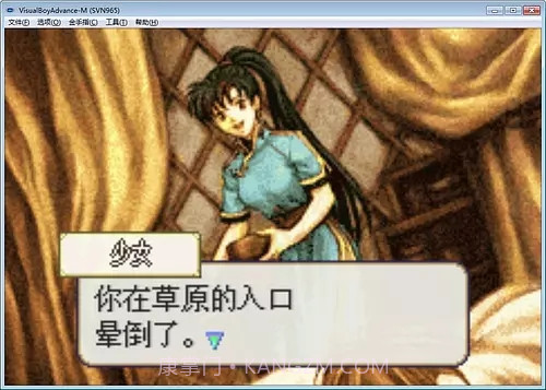 火焰纹章烈火之剑最新版截图1 火焰纹章烈火之剑最新版截图1