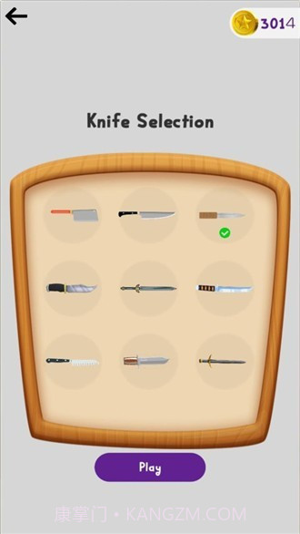 一起来切水果鸭截图4