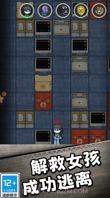 荒山古堡截图1 荒山古堡截图1