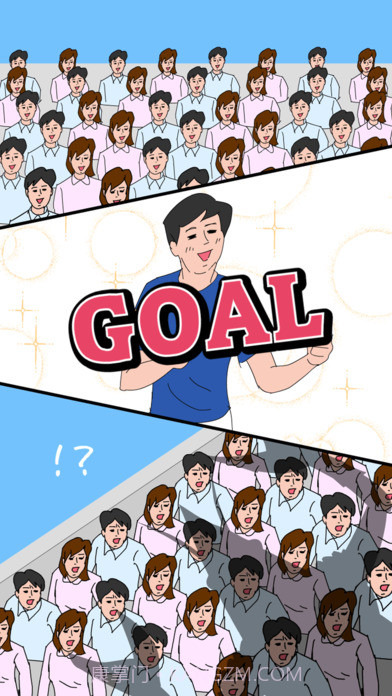 副队长最新版截图3 副队长最新版截图3