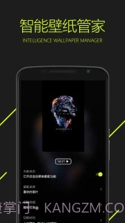 图凌ios版截图3 图凌ios版截图3