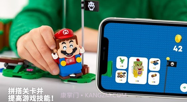 LEGO Super Mario乐高超级马里奥截图2 LEGO Super Mario乐高超级马里奥截图2