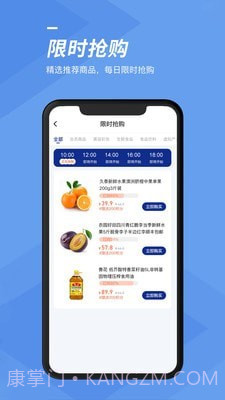 谷子空间截图3 谷子空间截图3