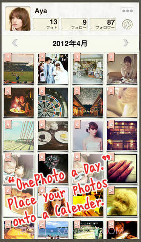 我的365天截图1 我的365天截图1