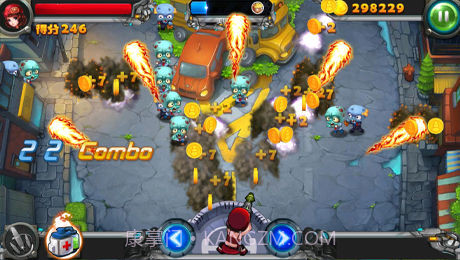 全民防线截图1 全民防线截图1